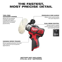 Milwaukee M12™ Variable Speed Polisher/Sander (Tool Only) 2438-20